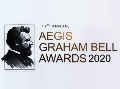 AEGIS Award
